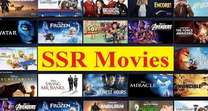 Girls Trip SSRmovies Apk