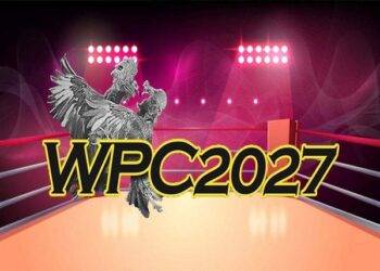 How To Load WPC2027