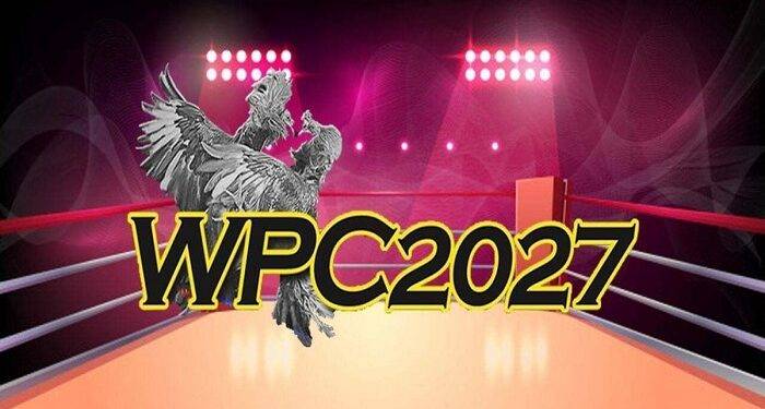 How To Load WPC2027