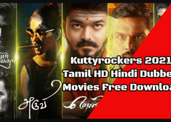 How to Download Or Watch Tamil Movies in Kuttyrockers in India