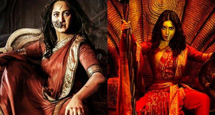 Is Durgamati a Remake?